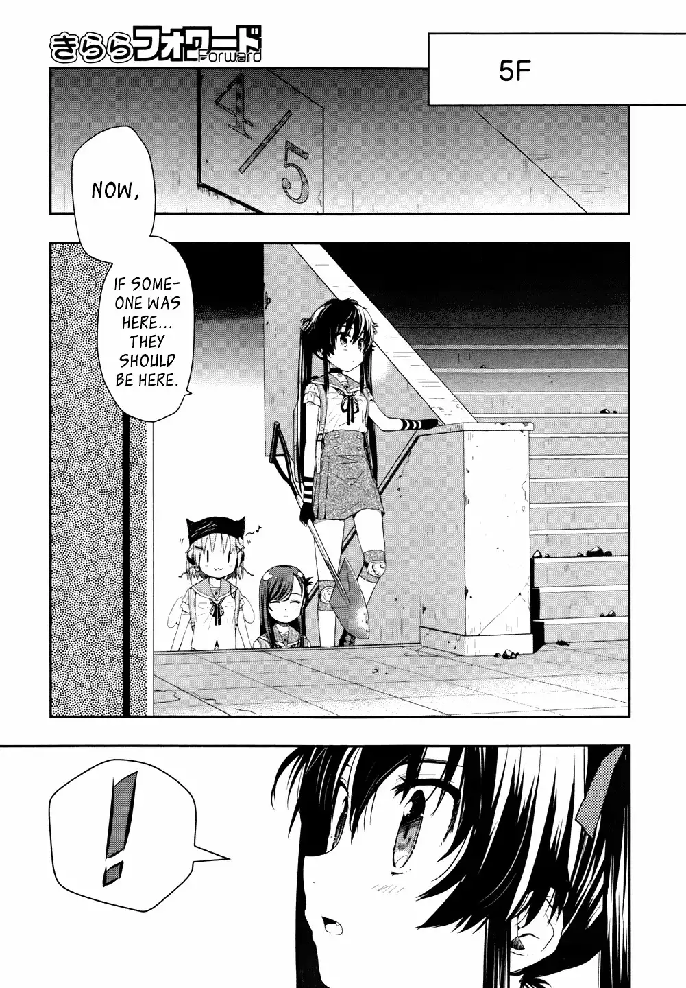 Gakkou Gurashi! Chapter 10 19